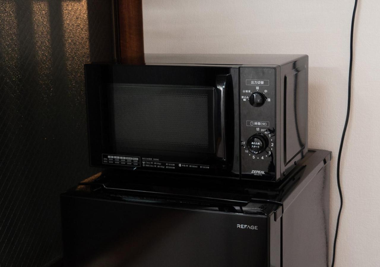Apartamento Lido Urayasu *