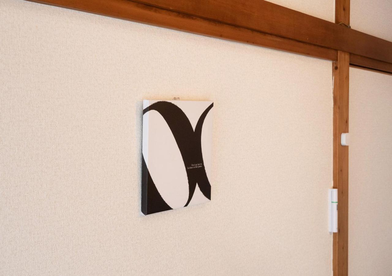 Lido Urayasu Apartamento *